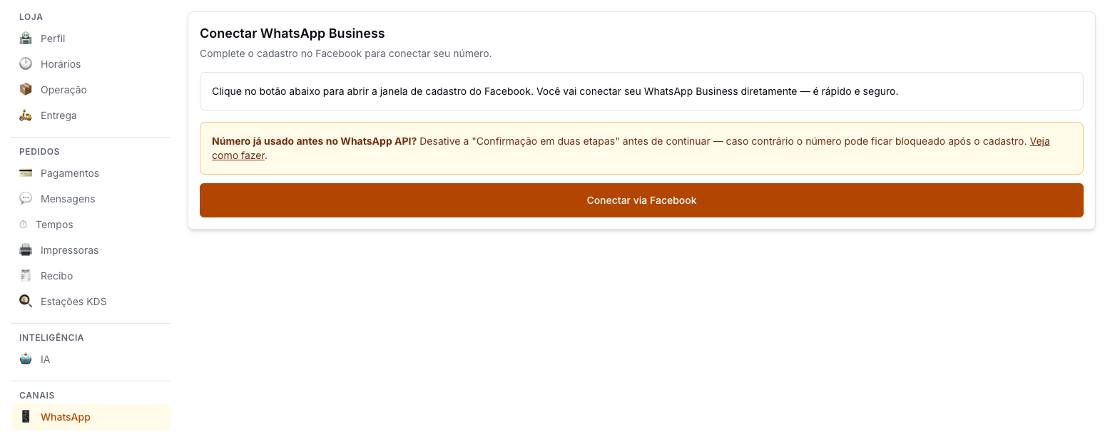 Tela do portal com o botão para retomar a conexão via Facebook